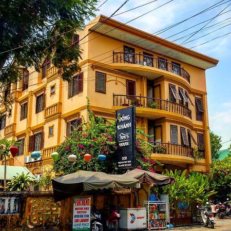 Dk'S Backpacker Hotel Hoi An Luaran gambar